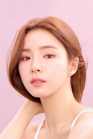 Cover image for 신세경
