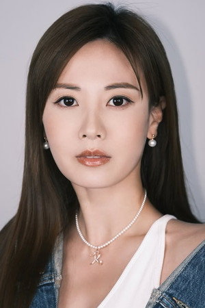 Cover image for 朱晨麗