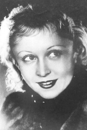 Cover image for Янина Жеймо