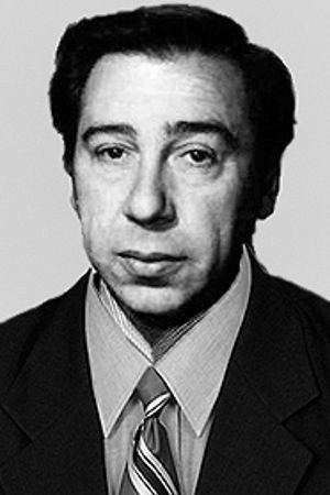 Cover image for Борис Гитин