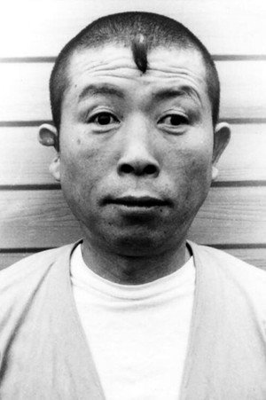 Cover image for たこ八郎