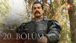 Poster for Эпизод 20