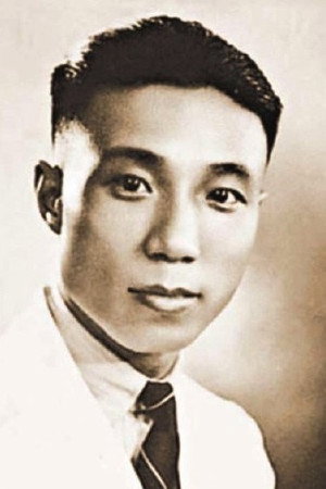 Cover image for Run Run Shaw