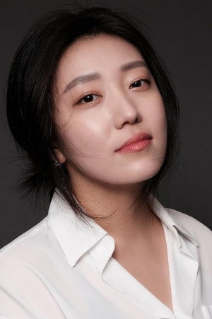 Cover image for Han Ha-na