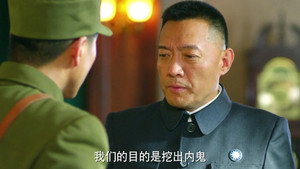 Poster for Эпизод 5