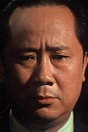 Cover image for 何雲