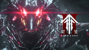 Poster for Эпизод 7