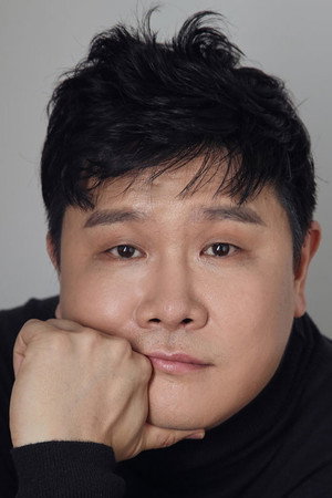 Cover image for 김기무