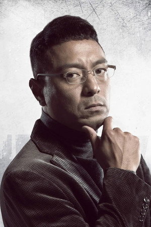 Cover image for 姜皓文
