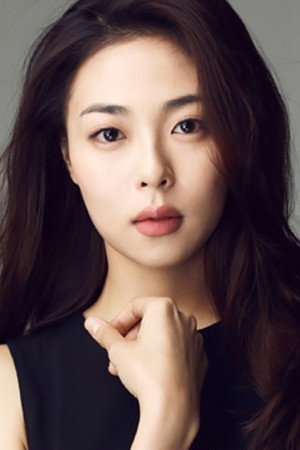 Cover image for Choo Soo-hyun