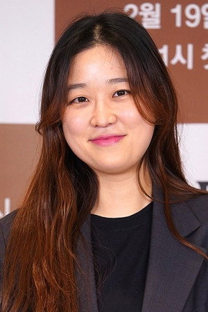 Cover image for Sim Na-yeon