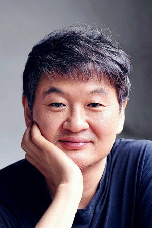Cover image for 허진호