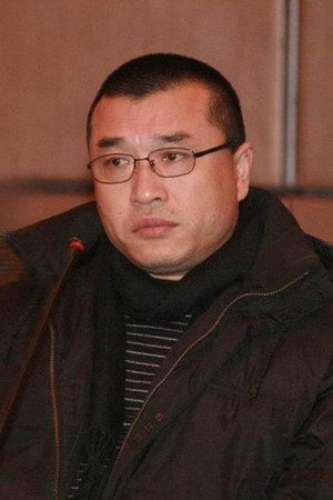 Cover image for Кан Хун Лэй