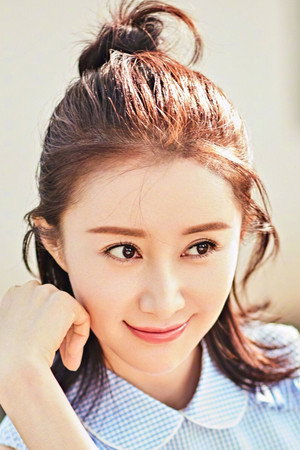 Cover image for Shu Chang