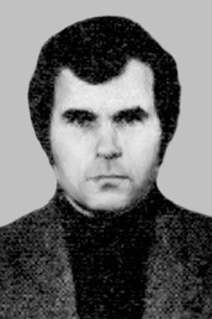 Cover image for Александр Лавров