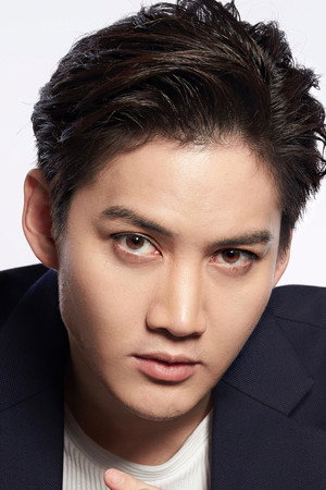 Cover image for พิชญะ นิธิไพศาลกุล