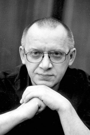 Cover image for Сергей Арцибашев