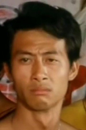 Cover image for 黃樹棠