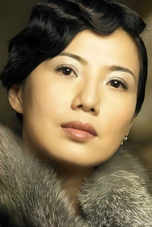 Cover image for 關秀媚