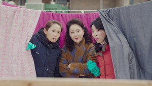 Poster for 7 эпизод