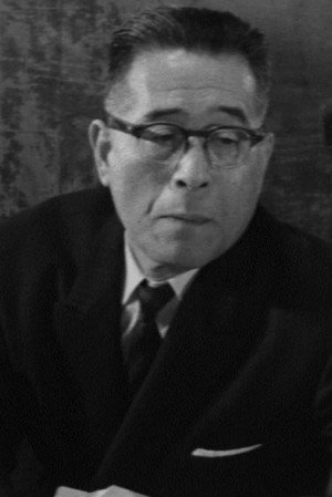 Cover image for 高村栄一