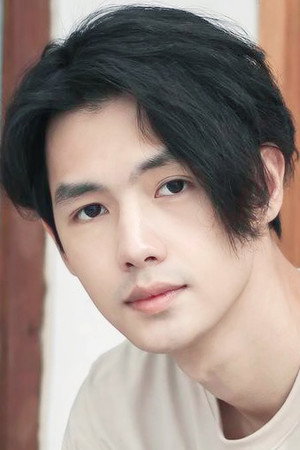 Cover image for Prame Nopanut Thanatintrakul