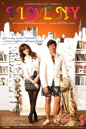 Poster for Я люблю Новый год