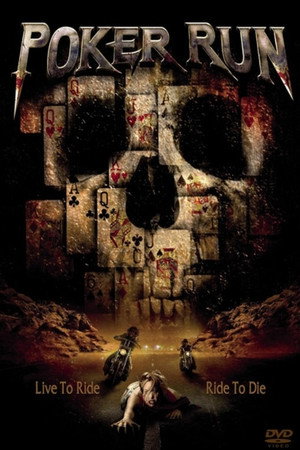 Poster for Покерный забег