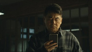 Poster for Эпизод 4