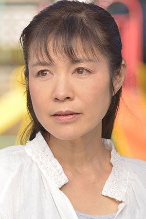 Cover image for 水島裕子
