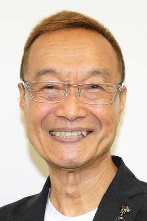 Cover image for 神谷明