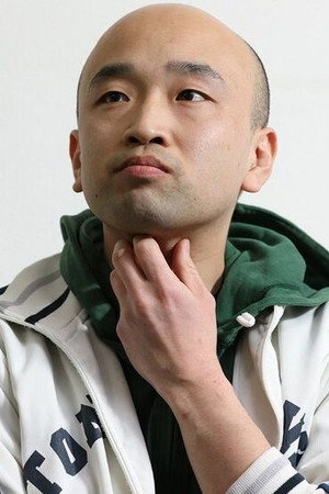 Cover image for Shuntarô Yamazaki