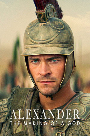 Poster for Александр Великий: Становлення бога