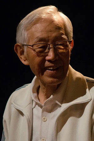 Cover image for Ko Chun-Pang