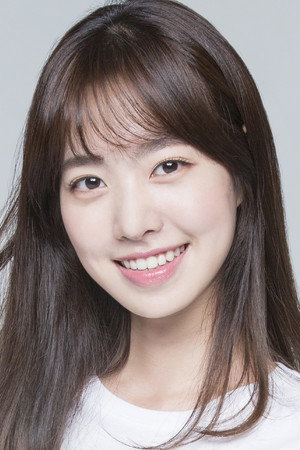 Cover image for 진세연