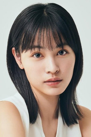 Cover image for 大谷凜香