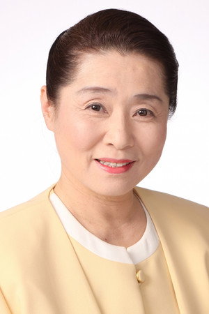 Cover image for 岡本茉利