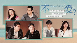 Poster for Эпизод 9
