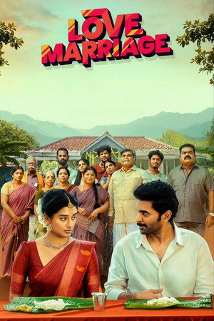 Poster for Love Marriage