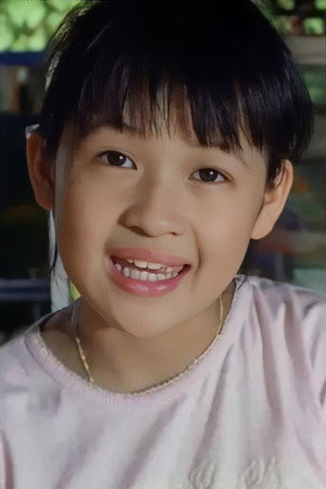 Cover image for 關佩琳