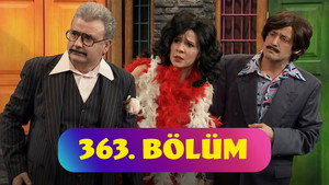 Poster for Эпизод 18
