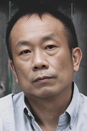 Cover image for Wally Ng