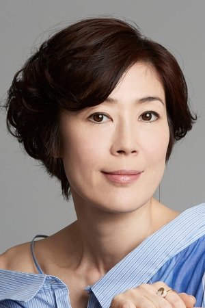 Cover image for 寺島しのぶ