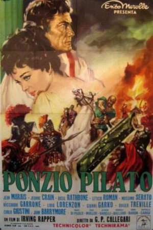 Poster for Понтий Пилат