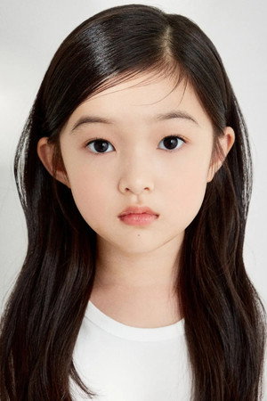 Cover image for 윤채나