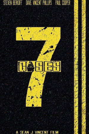Poster for 7 кейсов