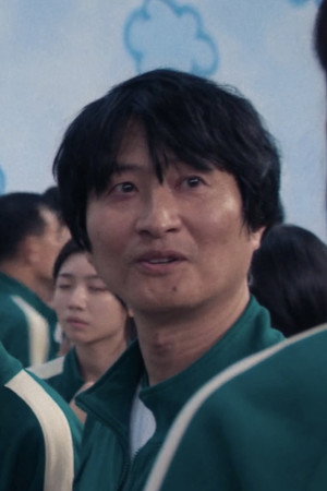 Cover image for Won Choi