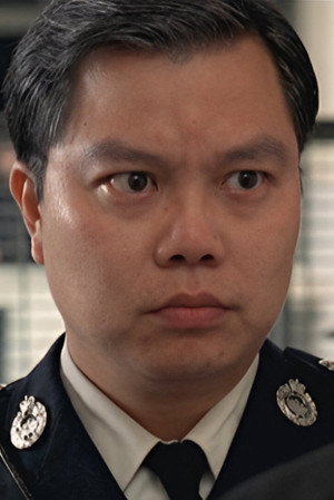 Cover image for Shin  Kam-Ching