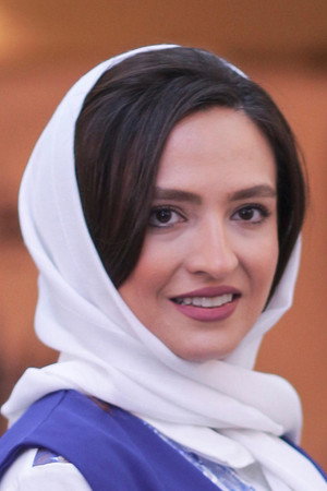 Cover image for گلاره عباسی