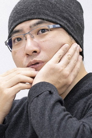 Cover image for 三浦建太郎
